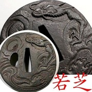 Tsuba żelazna szkoła Wakashiba okres Edo (XVIII/XIX w.) katana wakizashi 