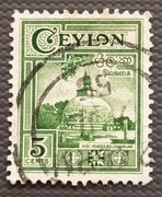 Kiri Vehera w Polonnaruwie. 5 cent. Cejlon