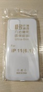 Etui/case Iphone 11