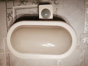 Oprawa LED GTV 6W/400lm  z czujnikiem ruchu 