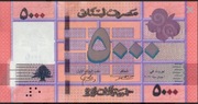 Liban 5000 livres 2021 P-91c  UNC