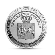 Moneta 20 zł - 5 złotych z okresu powstania listopadowego + folder