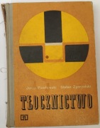 Tłocznictwo J. Pawłowski, S. Zgorzelski