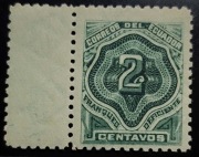 Znaczek pocztowy - Ekwador - 1896r.