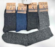 4xSKARPETY    MESKIE 