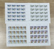 Fi - 3534/37 Boże Narodzenie