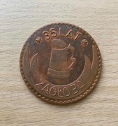 Medal pamiątkowy 35 lat ZPOW Zagłoba 