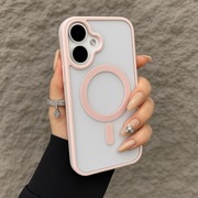 Nowoczesne etui ochronne do iPhone 16