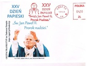 FRANKATURA25 DZIEŃ PAPIESKI NA KOPERCIE OZDOBNEJ 2025R