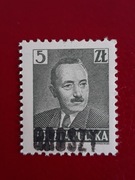 Fi 519 ** "groszy" 1950r.