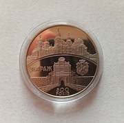 Ukraina - 5 Hrywien 2011 Zbaraż