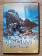 Poszukiwania Arki Noego Starożytna Palestyna 