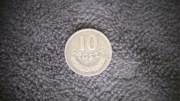 PRL Moneta 10 Groszy z 1983