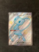 Pokemon tcg Mew ex PAF 216