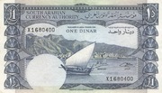 Jemen Południowy - Południowa Arabia 1 dinar 1967 P.3b Rzadki