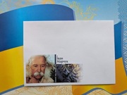 Ukraina koperta FDC Ivan Marchuk. 2016