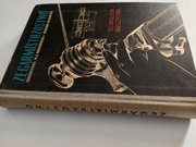 Podwapiński - Zegarmistrzostwo - Technika Warsztatowa - 1962r.