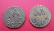 żeton komunikacji miejskiej (token) z Baku, stolicy Azerbejdżanu