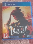 Like a Dragon: Ishin! PlayStation 4 (PS4) pudełkowa