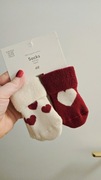 Nowe skarpetki niemowlęce H&M