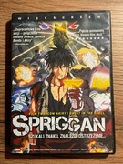 SPRIGGAN reż. Hirotsugu Kawasaki  DVD