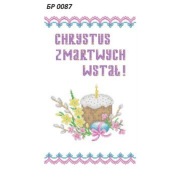 Zestaw haftu koralikowego 