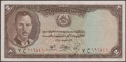 Afganistan 2 afghanis 1939 - Zaher Shah - stan 1/2