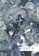 Zaya, Studio Lain 2020, Jean-David Morvan, Jia Wei Huanga