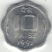 Indie 10 pajs paise 1991 B - 24 mm - Bombaj - nr 1