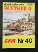 Panther G model kartonowy GPM nr 40 
