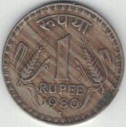 Indie 1 rupia 1980 B - 28 mm - Bombaj - nr 1