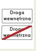 Zestaw znaków D-46 + D-47 (Droga wewnętrzna) – NOWY