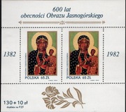 blok 119,Matka Boska Częstochowska,600 lat obecnosci,