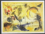Białoruś 1993 - EUROPA CEPT, malarstwo M.Chagall, Mi blok 4**  