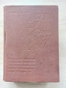 Sztuka sakralna. Chwalisław Zieliński.