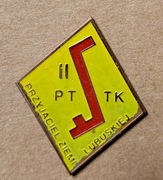 PRZYJACIEL ZIEMI LUBUSKIEJ - odznaka PTTK 