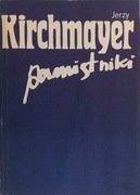 Pamiętniki Jerzy Kirchmayer