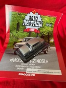 Moskwicz 2140 SL skala 1:43 + gazetka