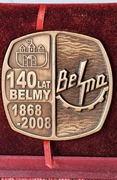 Belma 140 lat BZEM BELMA S.A .Medal z brązu. 