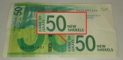50 Szekli Izraelskich / New Shekels, 2022, Bank Of Israel