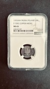 20 groszy 1995 NGC MS65, PRÓBA MIEDZIONIKIEL, ekstremalnie rzadkie, OPIS!!!