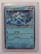 Karta Pokémon SSP 047/191 – Cryogonal Holiday Calendar 2025 Snowflake Stamp