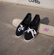 Czarne tenisówki Sinsay