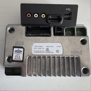 Ford Mondeo MK5 SYNC2+USB+ mapy F11