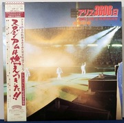 ALICE - Final Live At Korakuen 2LP + 7" / JPN OBI 1981 (Rock City Pop)