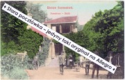 WĘGRY HUNGARY - SZENTENDRE Komitat Pest Dunaj Budapeszt Sanatorium 1 ~1908