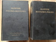 Słownik polsko-rosyjski - rosyjsko polski 1949 r