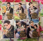 The Way of the Househusband 1-6 - Kousuke Oono (wer. angielska)