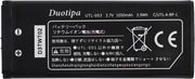 Duotipa Akumulator zastępczy bateria UTL-003 UTL-001 kompatybilny z DSi XL