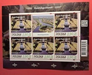 Kanał Augustowski 2023 , ark.5326 ,czysty ,klej